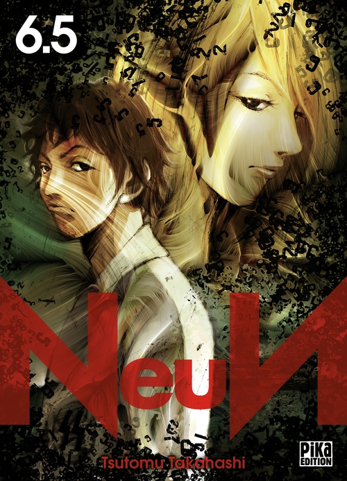ebook cover of NeuN T06.5, by Tsutomu Takahashi
