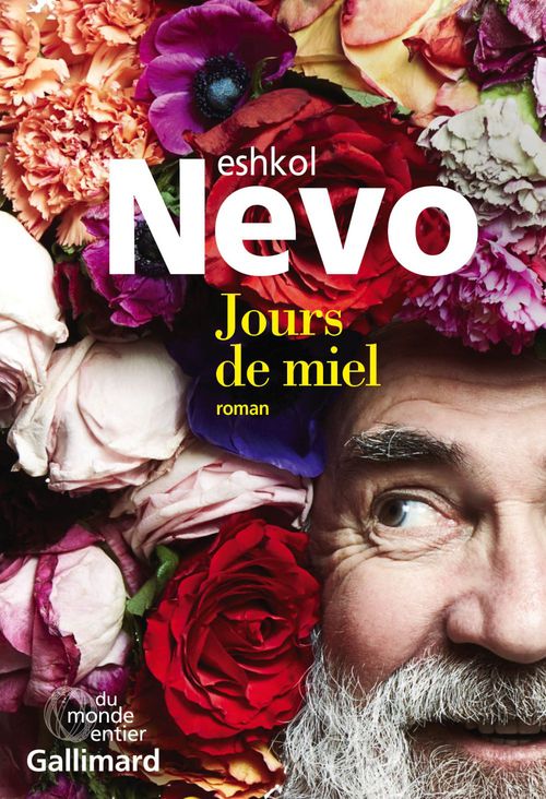 Couverture ebook de Jours de miel, de Eshkol Nevo