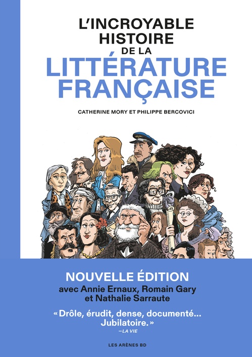 ebook cover of L'Incroyable Histoire de la littérature, by Catherine Mory, Philippe Bercovici