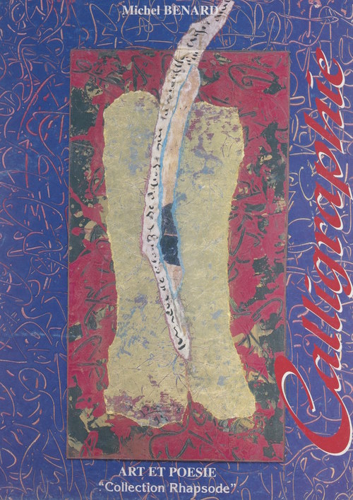Couverture ebook de Calligraphie, de Michel Benard