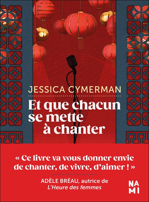 Couverture ebook de Et que chacun se mette à chanter, de Jessica Cymerman