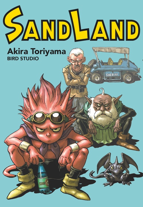 ebook cover of Sand Land Perfect Edition, by Akira Toriyama