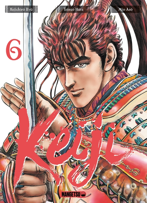 Couverture ebook de Keiji T06, de Keiichirô Ryû, Tetsuo Hara