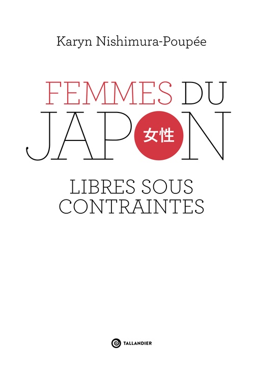 ebook cover of Femmes du Japon, by Karyn Nishimura-Poupée