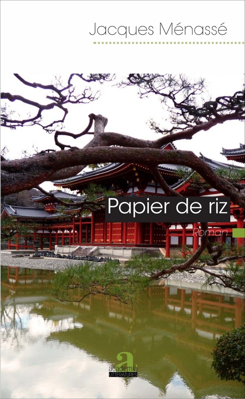 ebook cover of Papier de riz, by Jacques Ménassé