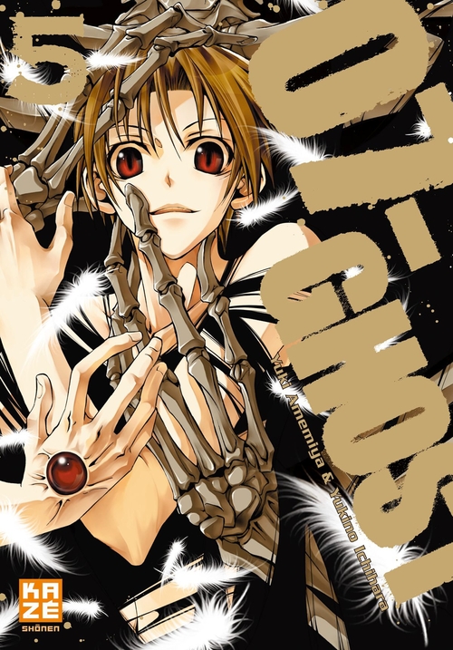 Couverture ebook de 07-Ghost T05, de Yuki Amemiya, Yukino Ichihara