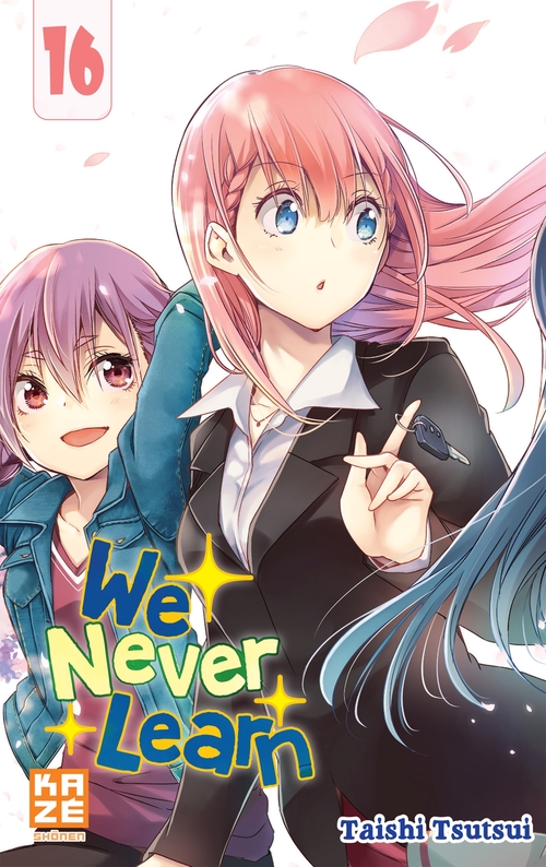ebook cover of We Never Learn T16, by Taichi Tsutsui
