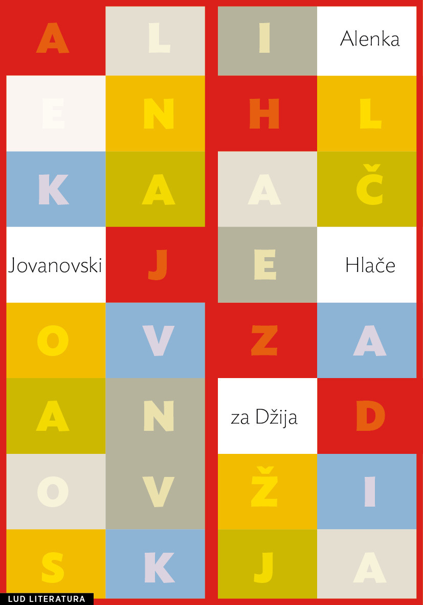ebook cover of Hlace za Dzija, by Alenka Jovanovski