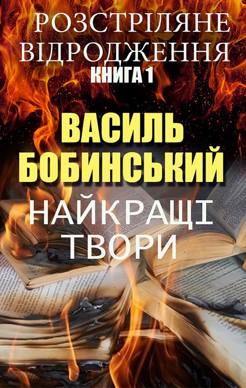 Couverture ebook de  .  , de