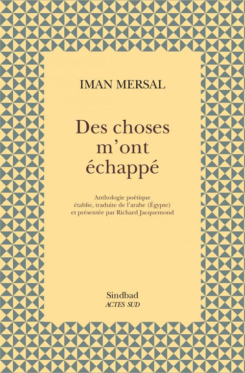 ebook cover of Des choses m'ont échappé, by Iman Mersal