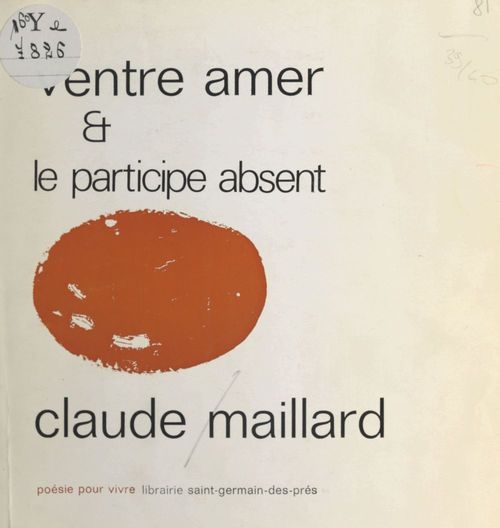 ebook cover of Ventre amer et le participe absent, by Claude Maillard