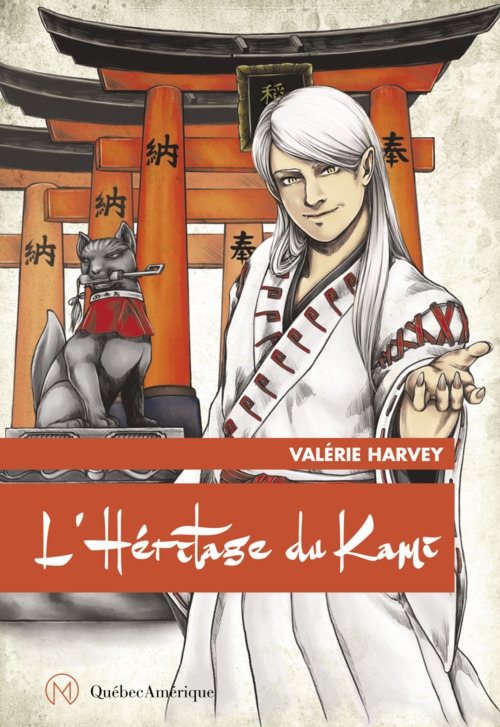 ebook cover of L´Héritage du Kami, by Valérie Harvey