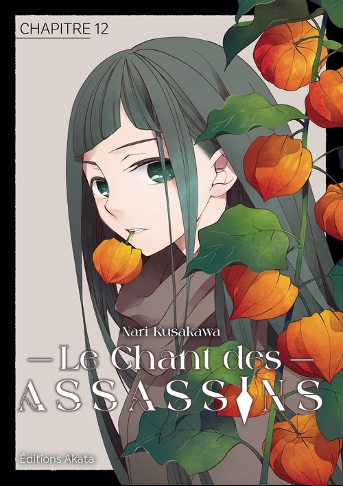 ebook cover of Le Chant des Assassins - Chapitre 12, by Kusakawa Nari