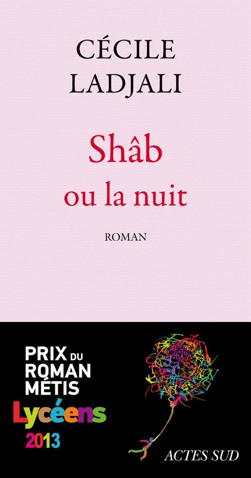 ebook cover of Shâb ou la nuit, by Cécile Ladjali