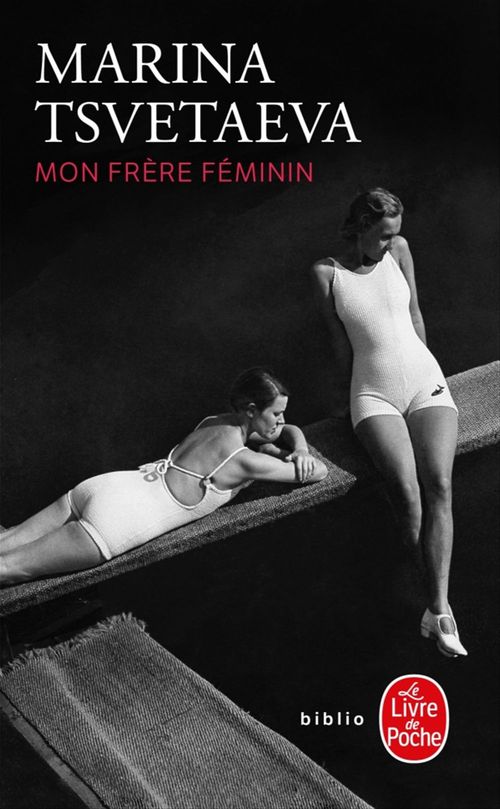 Couverture ebook de Mon frère féminin, de Marina Tsvétaïéva
