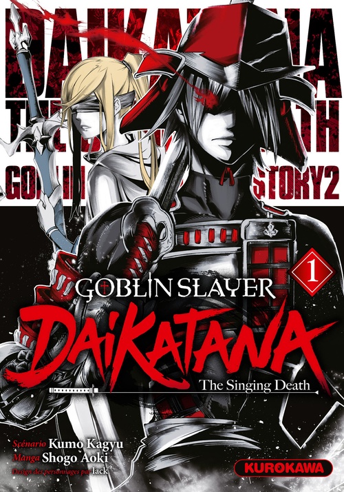 Couverture ebook de Goblin Slayer Daikatana - Tome 1, de Shogo AOKI, Kumo Kagyu