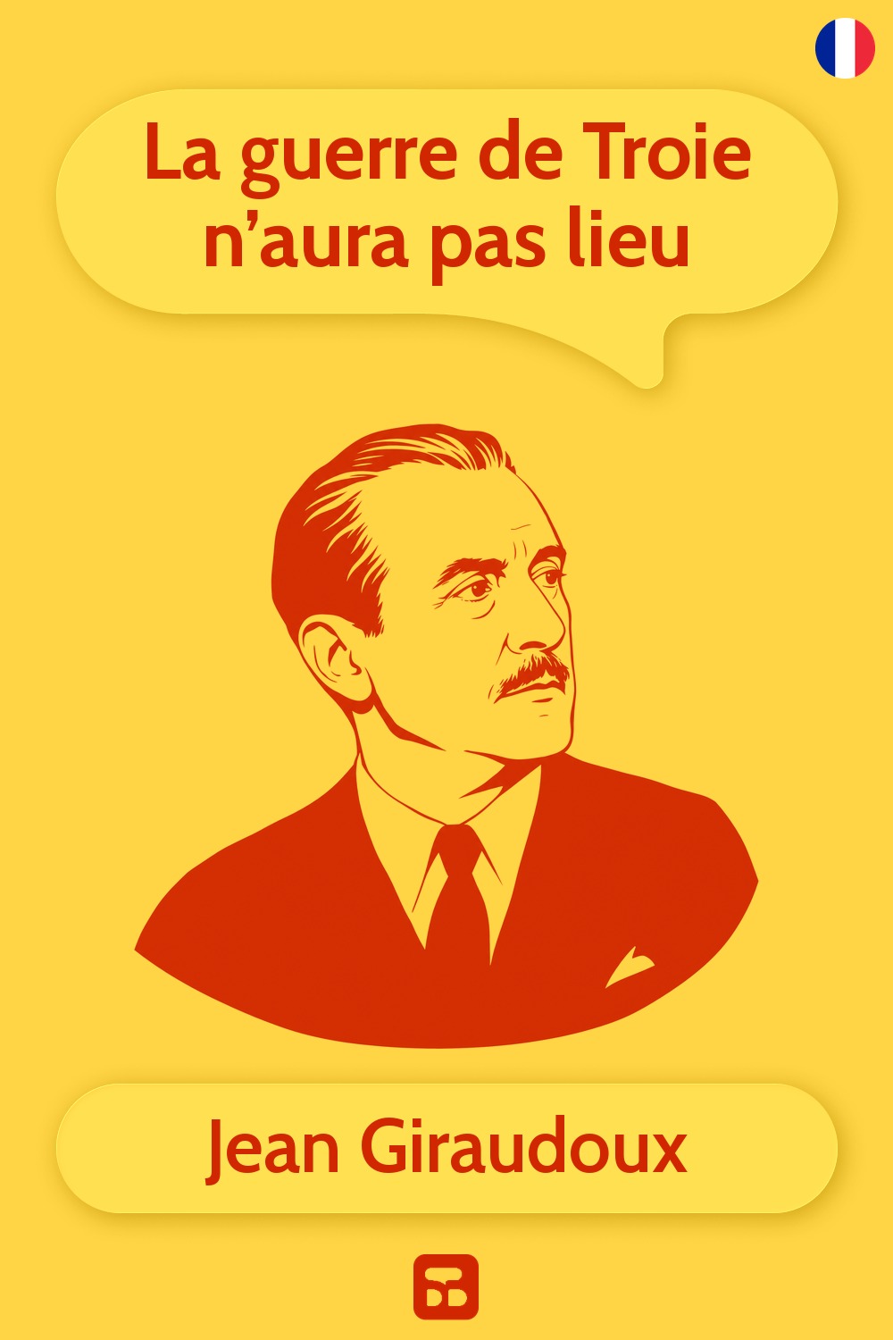 La guerre de Troie n’aura pas lieu