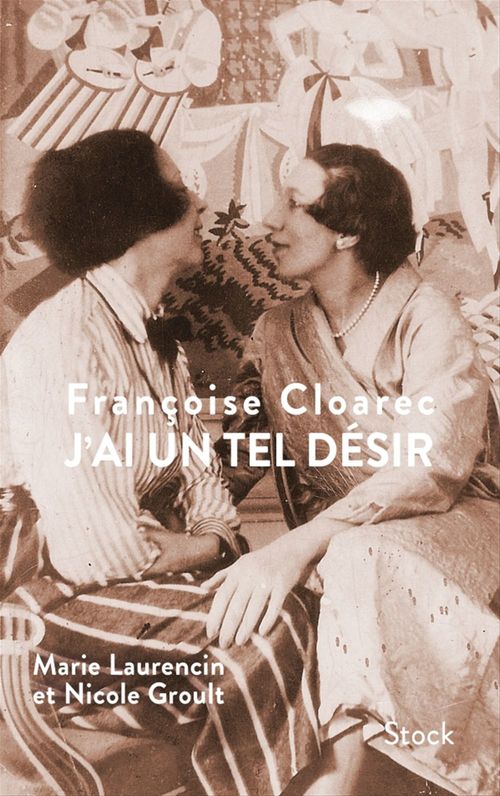 ebook cover of J'ai un tel désir, by Françoise Cloarec