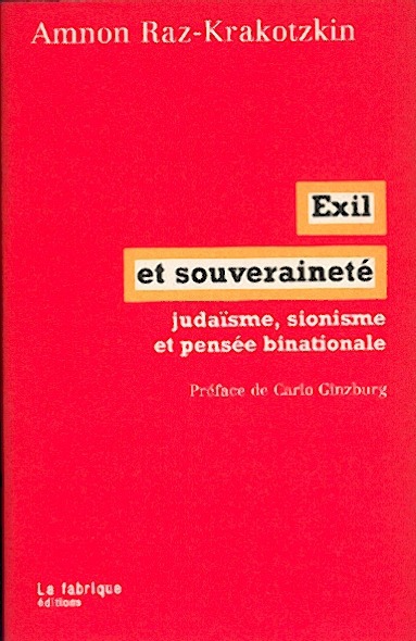 ebook cover of Exil et souveraineté, by Amnon Raz-krakotzkin, Carla Ginzburg