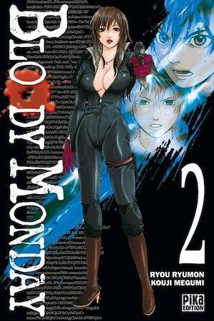 ebook cover of Bloody Monday T02, by Kouji Megumi