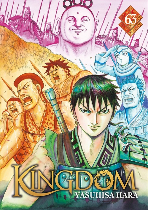 ebook cover of Kingdom - Tome 63, by Yasuhisa Hara