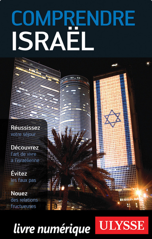 Couverture ebook de Comprendre Israël, de Collectif