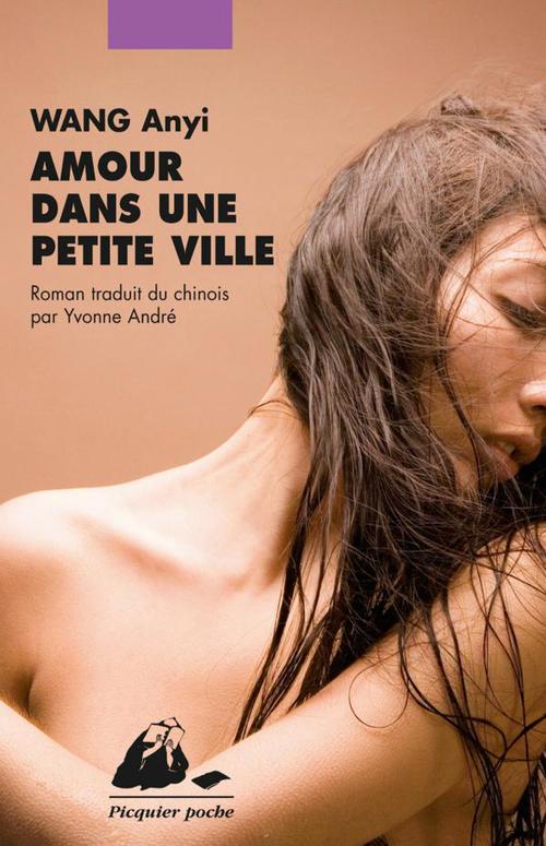Couverture ebook de Amour dans une petite ville, de Anyi Wang