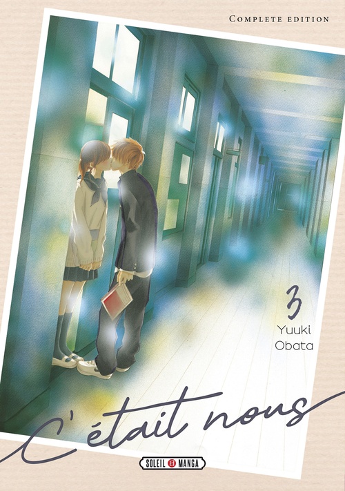 ebook cover of C'était Nous T03 - Complete Edition, by Yuuki Obata