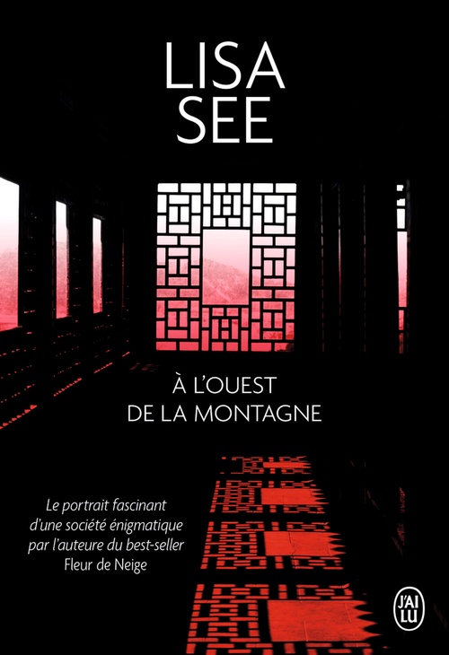 ebook cover of À l'Ouest de la Montagne, by Lisa See