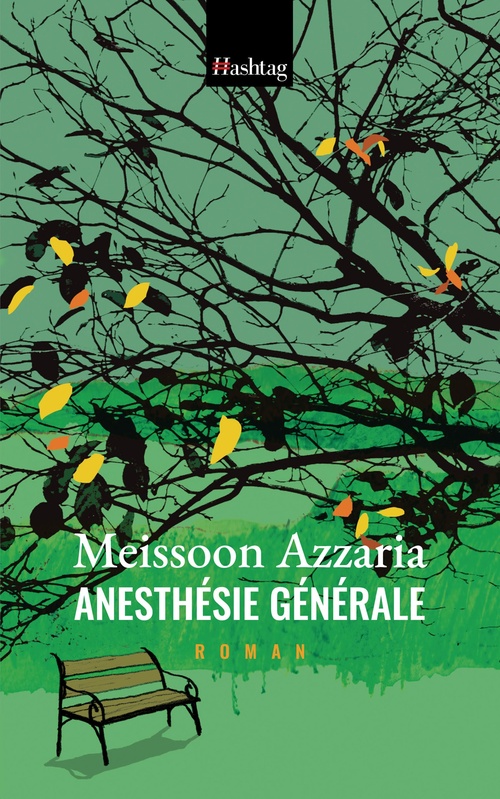 ebook cover of Anesthésie générale, by Meissoon Azzaria