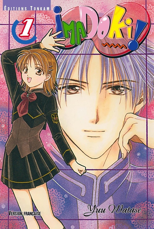 ebook cover of Imadoki T01, by Yuu Watase