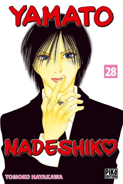 Couverture ebook de Yamato Nadeshiko T28, de Tomoko Hayakawa
