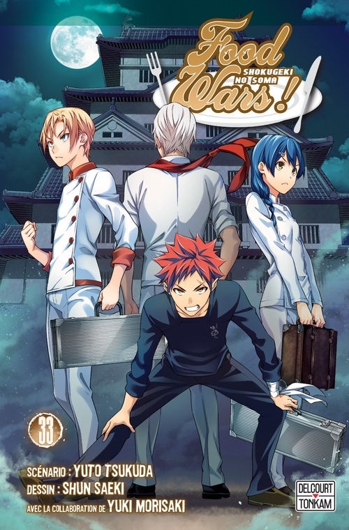 ebook cover of Food wars ! T33, by Yuto Tsukuda