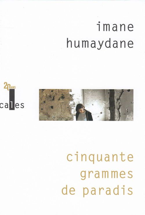 ebook cover of Cinquante grammes de paradis, by Imane Humaydane