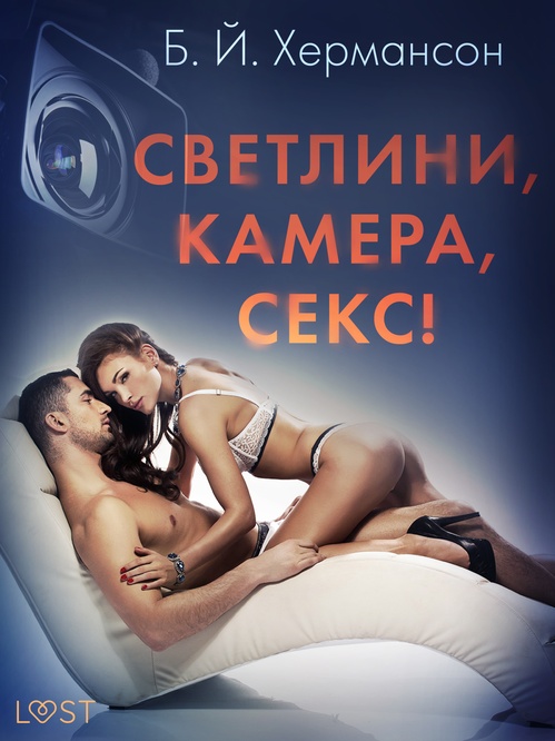 Couverture ebook de , , ! -, de . .