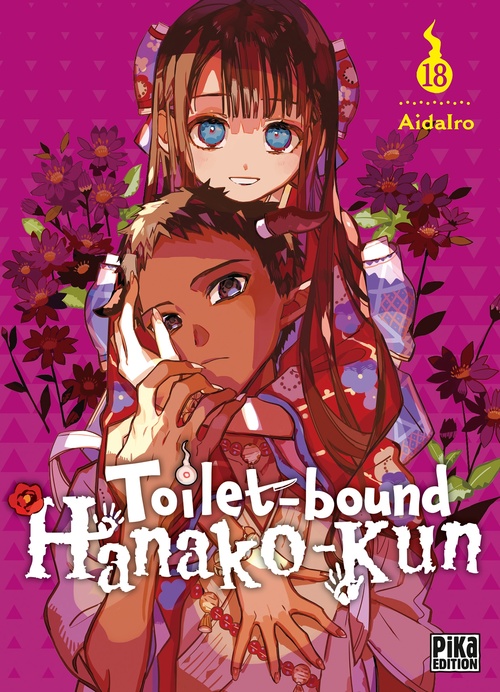 ebook cover of Toilet-bound Hanako-kun T18, by AidaIro