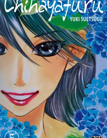 ebook cover of Chihayafuru T05, by Yuki Suetsugu