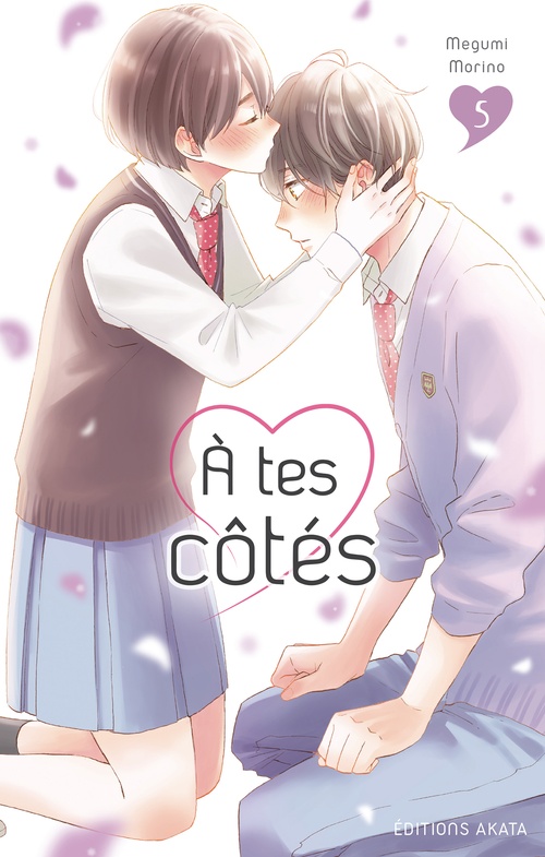 ebook cover of À tes côtés - Tome 5, by Megumi Morino, Kenji Saitô, Akinari Nao