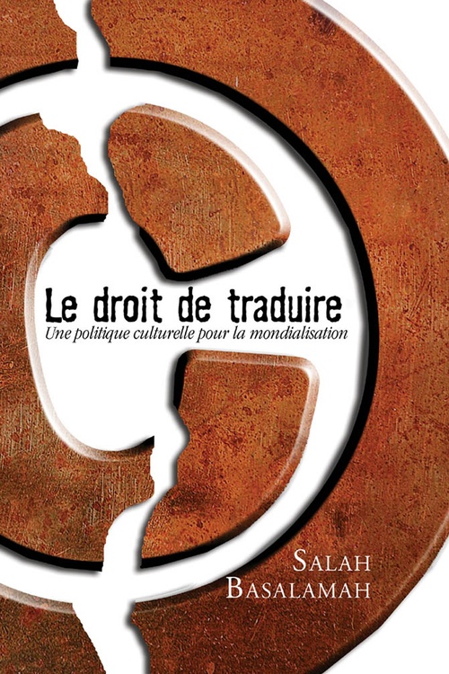 ebook cover of Le Droit de traduire, by Salah Basalamah