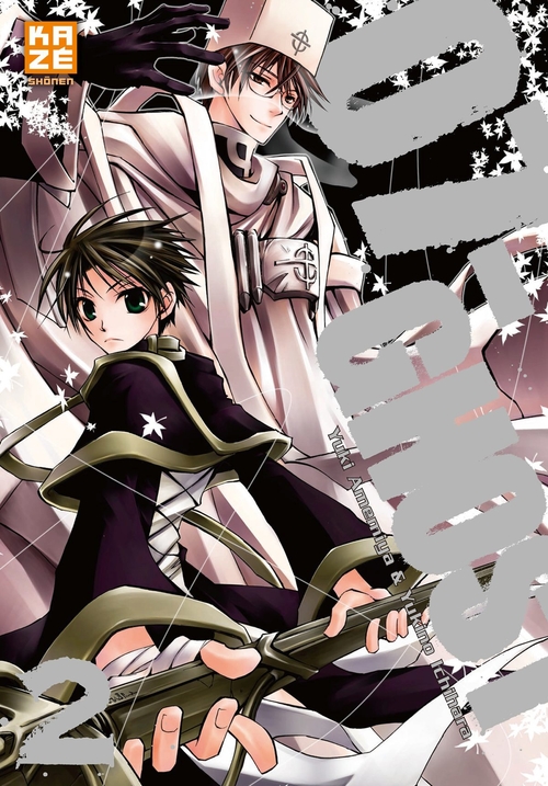 Couverture ebook de 07-Ghost T02, de Yuki Amemiya, Yukino Ichihara
