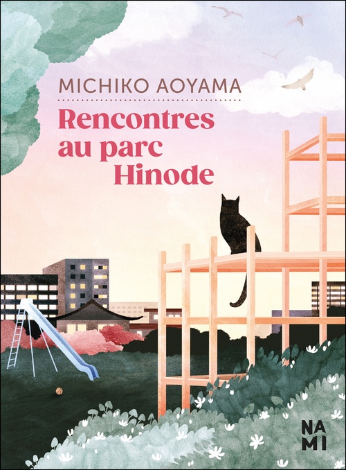 Couverture ebook de Rencontres au parc Hinode, de Michiko Aoyama