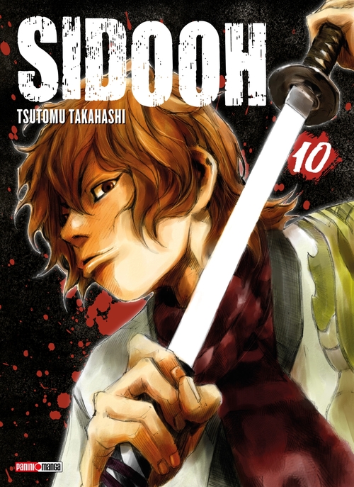 Couverture ebook de Sidooh T10, de Tsutomu Takahashi