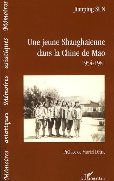 Couverture ebook de Une jeune shanghaienne dans la Chine de Mao, de Jianping Sun