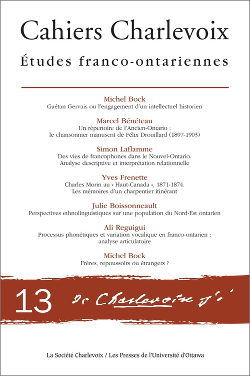ebook cover of Cahiers Charlevoix 13, by Michel Bock