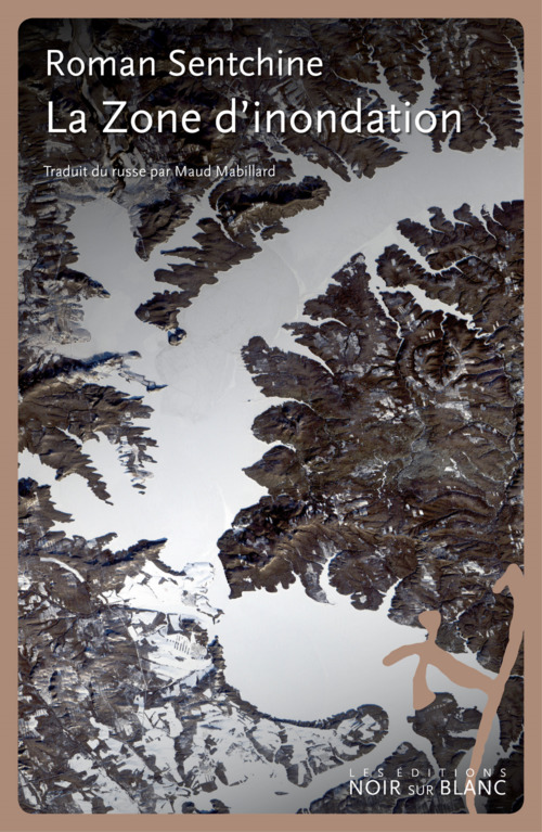 ebook cover of La Zone d'inondation, by Roman Sentchine