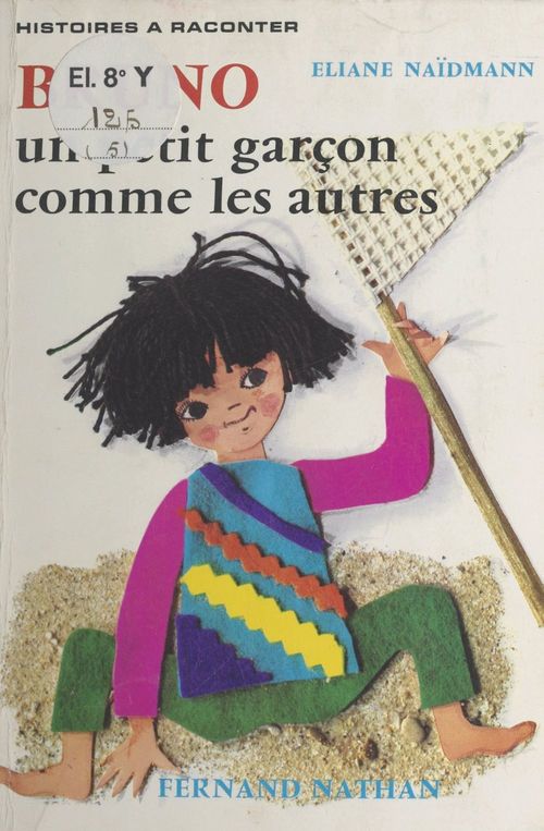 ebook cover of Bruno, un petit garçon comme les autres, by Eliane Naidmann