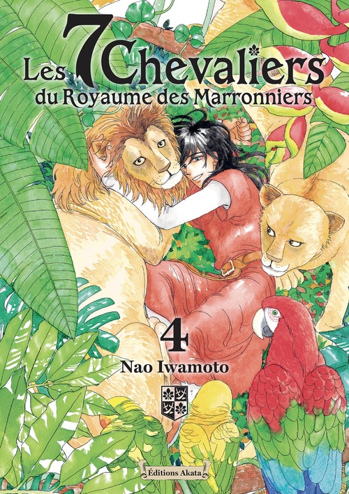 ebook cover of Les 7 Chevaliers du Royaume des Marronniers - Tome 4, by Nao Iwamoto