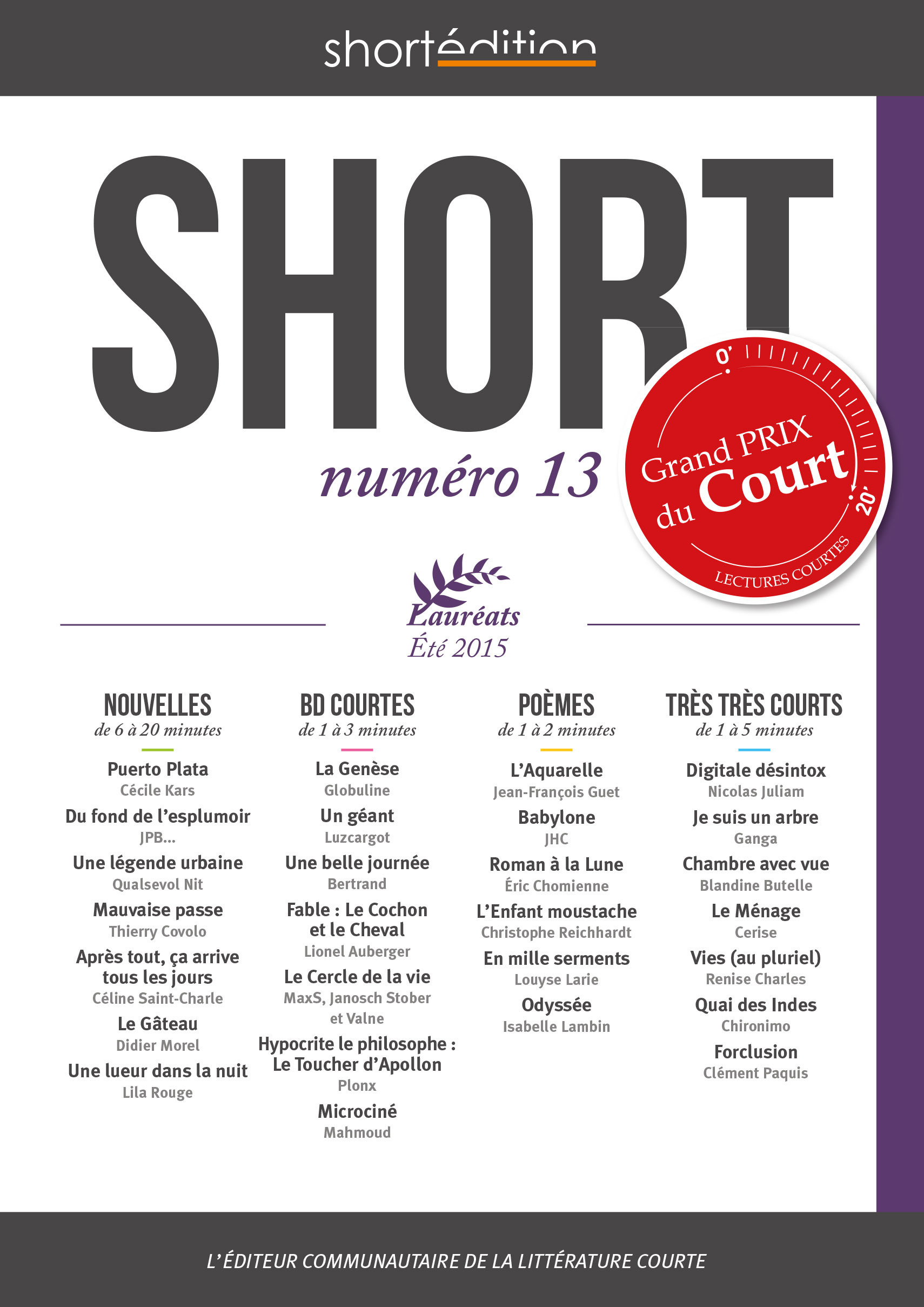 ebook cover of SHORT 13 - Eté 2015, by . Ganga, Auteurs Collectif, Didier Morel, Louyse Larie