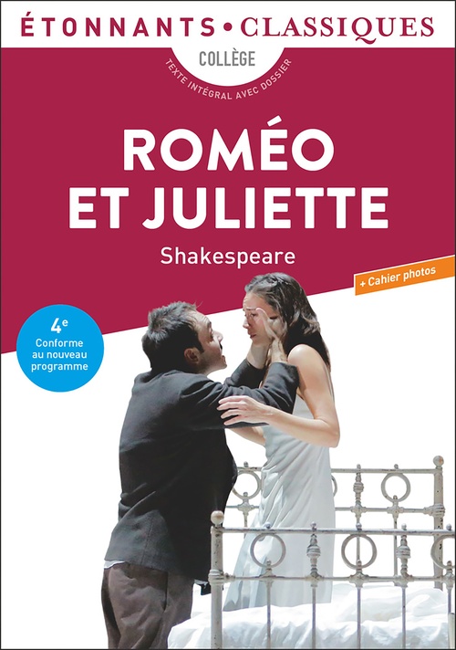 ebook cover of Roméo et Juliette (collège et classe de 4ème), by William Shakespeare