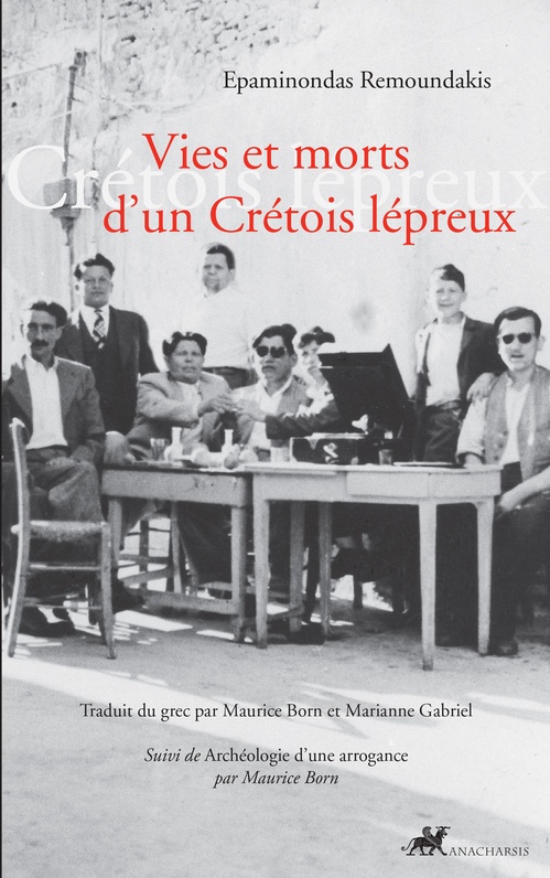 ebook cover of Vies et Morts d'un Crétois lépreux, by Epaminondas Remoundakis